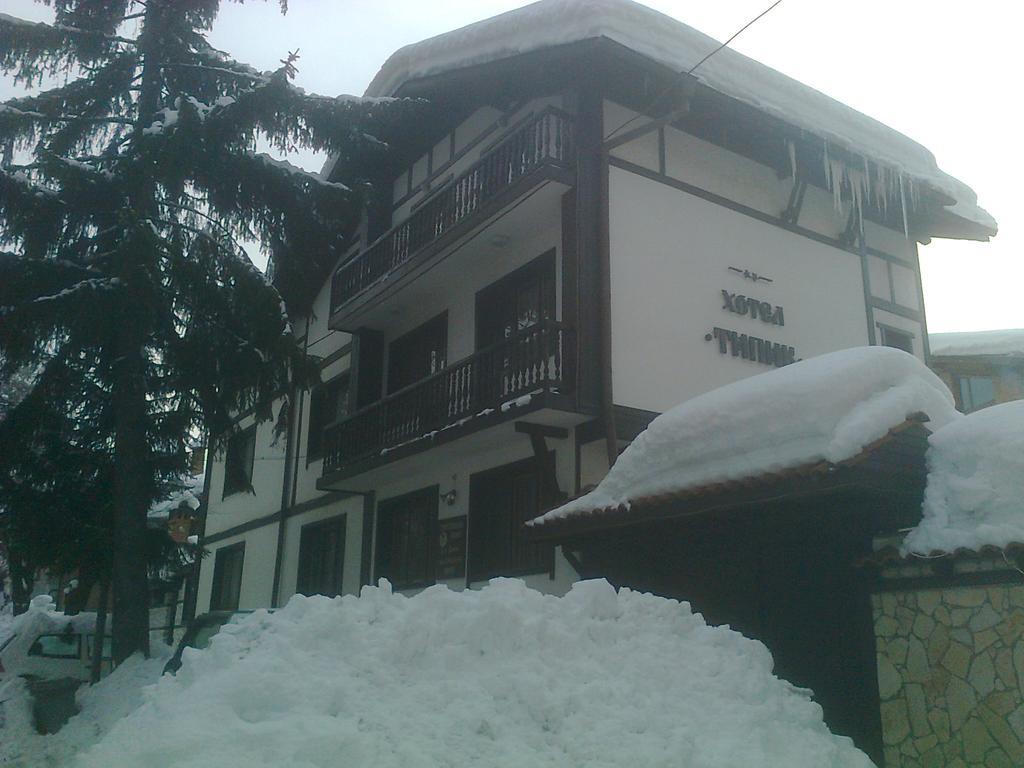 Къща За Гости Типик Bansko Bagian luar foto